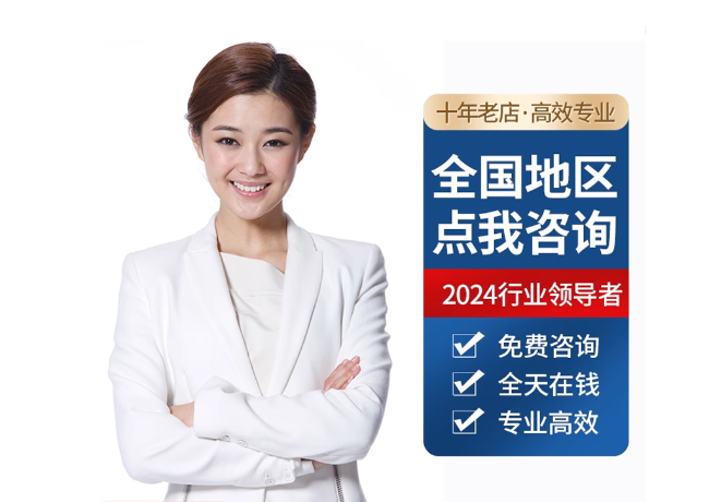 肇州离职公积金代提